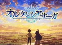 《苍之骑士团》老牌游戏改编成冒险动画，SSR主角率队出征