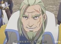 苍之骑士团第十一集