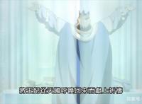 苍之骑士团第八集