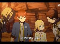 《环太平洋：黑色禁区》首波正式预告中字