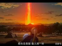 环太平洋黑色禁区——第六集