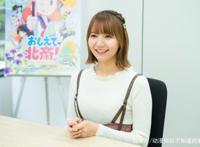 声优都是魔鬼？女高中生不爱学习却成为了配音演员，高中财富自由