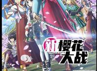 4月新番都在哪看？超实用春季动画列表，再也不会错过大作了！