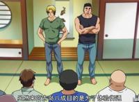 碧蓝之海结局：人不可貌相，她误食烈酒暴露出真面目