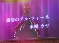 《碧蓝之海》良心大发？宣布将要推出真ed，还真有水树奈奈？