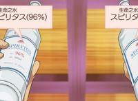 《碧蓝之海》：激情与梦想，构造出独一无二的“蔚蓝”青春