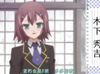 还记的那些搞笑动漫吗？《碧蓝之海》不可错过，后面几部更加经典