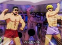 沉寂已久的《碧蓝之海》漫画59话，时隔俩月终于更新了