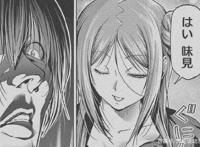 碧蓝之海6月漫画新图透毒岛大人永远的神攻势过强伊织扛不住了