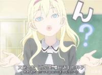 盘点四部出现大量颜艺的动漫，新番碧蓝之海上榜，第一已成传奇！