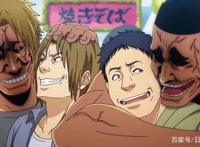 笑出腹肌的四大动漫《碧蓝之海》排第二谁敢排第一