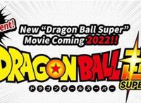 七龙珠迎来新电影鸟山明透露有新角色登场，悟空的发色令人期待