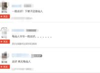 龙珠：为龟仙人配音的声优去世，你还留有关于龟仙人的多少记忆？