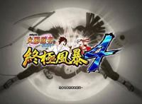 Steam：动漫迷的狂欢，万代南梦宫发行商特卖，七龙珠Z迎来史低