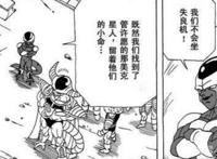 再现龙珠Z中的反派，看到熟悉的反派，这还是你回忆里的龙珠吗？