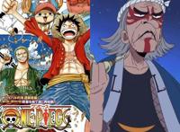 88岁日本声优辻村真人辞世！曾为《海贼王》《龙珠Z》等动漫配音