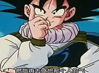 龙珠Z：悟空为什么不把“瞬间移动”教给众人？