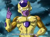 龙珠超的3个反派和龙珠Z的3个反派，谁塑造的比较成功呢？