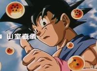 盘点龙珠系列（按时间顺序）