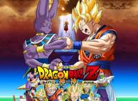 龙珠超第二季：动画播出时间消息，至少等到2020年