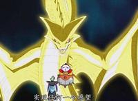 《龙珠超》：超级龙珠能力有限，无法恢复被全王清除的宇宙！