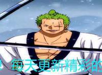 龙珠超64话漫画：自在极意功登峰造极！悟空暴虐魔罗