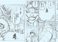 龙珠超70话：诺拉变身超三形态，神以外最强的生命体出现了