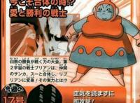 人气动漫《七龙珠超》：恭喜七龙珠超成为六月热搜动漫第一，附上龙珠超动画102集预告