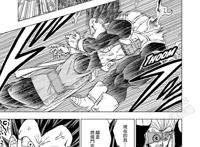 龙珠超75话漫画：自我极意攻强势亮相，越挫越勇的贝吉塔