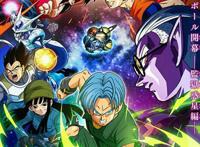 龙珠超：《龙珠英雄》登场，第一集预告曝光，悟空遭遇超四赛亚人