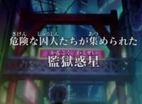 龙珠超：《龙珠英雄》登场，第一集预告曝光，悟空遭遇超四赛亚人