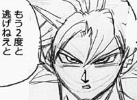 龙珠超65话：悟空又献傻子操作，把仙豆给了魔罗，梅尔斯死不瞑目