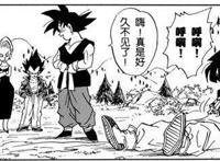 龙珠超131集：大战结束，孙悟空力量透支死了？