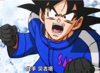 《龙珠超》布罗利电影大陆上映，首日票房仅2百万，网友怪罪盗版