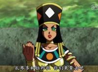 龙珠超115集：超蓝悟空被吊打完败！全宇宙将开启合体模式大混战