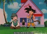 龙珠GT：大结局时，悟空的朋友们怎么样了？一切都回到最初的样子