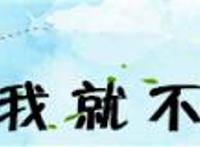 武动乾坤，动画和电视剧的差别这么大，你喜欢看哪个？