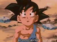 龙珠GT：最后悟空与克林交手时，悟空是真的打不过还是有其他原因