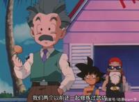 龙珠GT：最后悟空与克林交手时，悟空是真的打不过还是有其他原因