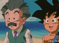 龙珠GT中，悟空和神龙离开，真的和“龙珠AF”所说：去了龙神界吗