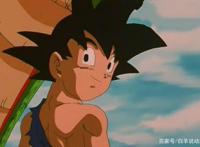 龙珠GT中，悟空和神龙离开，真的和“龙珠AF”所说：去了龙神界吗