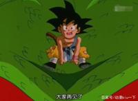 龙珠GT：作为同人作品，这部动漫的结局是什么含义？悟空死了吗