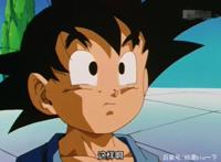 龙珠GT：作为同人作品，这部动漫的结局是什么含义？悟空死了吗