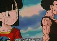 龙珠GT：动漫中悟空最后和神龙走了，死亡或许不是最可怕的结局