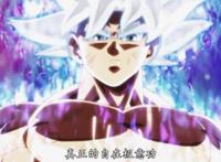 四部龙珠系列动漫大排名，龙珠Z最佳，而龙珠GT最差劲