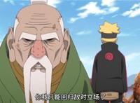 火影忍者博人传第87集：博人险些丧命，鸣人急忙赶到岩隐村