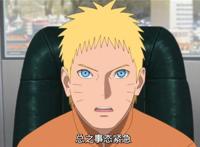 火影忍者博人传第87集：博人险些丧命，鸣人急忙赶到岩隐村