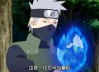 博人传168集：卡卡西回归，博人开始修行，绿色螺旋丸亮相