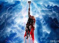 万物皆可锤，昊天锤只是沧海一粟，竟有媲美龙珠的神器存在！