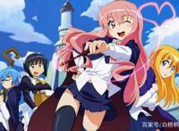 动漫推荐：那些穿越题材动漫，哪部你最喜欢？